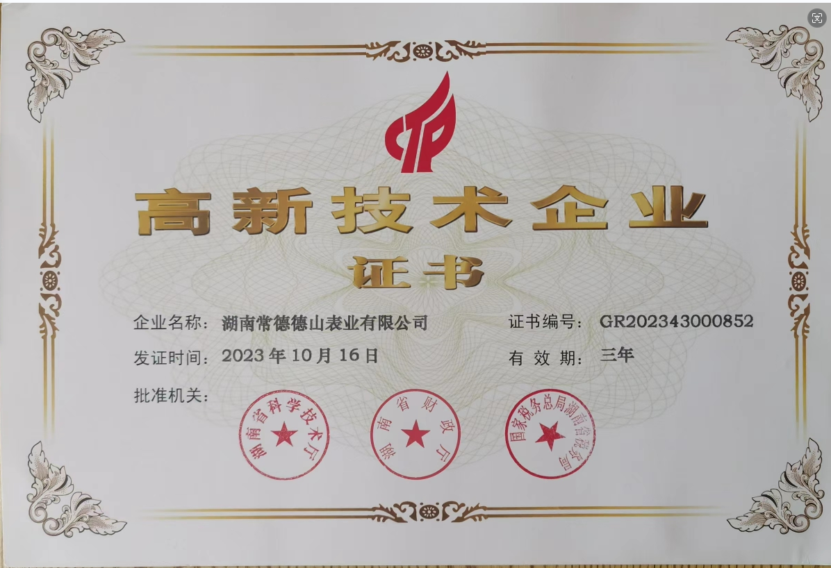 195af49285a3baac381c546aeba1cd04.png